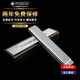 Tongbao Tombo New 6624S Pro 24-Loch Polyphonic Mundhononica C-Tuning Advanced Performance Model Upgraded Electroplating Satplate #f-Tuning [G-Tuning]
