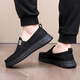 Brigjing alte Peking-Stoffschuhe neue Herren-Leinwandschuhe mit einem Fuß, mittleren und älteren Vaters Schuhen atmungsaktiv und komfortable lässige Männerschuhe schwarz 42
