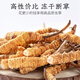 Tongrentang marca liofilizada de hierba rota 20g Cordyceps sinensis Regalos rentables para el Día del Padre Tónicos nutricionales para los ancianos