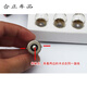 [] Philips Truck Truck 13814R10W24V Одиночный хвостовой велосипедный свет индикатор хвоста.