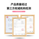舒客【肖战同款】舒客牙膏含氟美白去黄清新口气女男专用官方正品 美白植萃 120g*1支