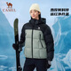 Chameau (chameau) espace velours en velours extérieur veste à bas prix 3a hommes et femmes antibactériens pain a34ca6b834, gris-casson / thé sec hommes et femmes s s