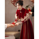 QIANSUIHONG 2025 New Chinese Style Cheongsam Toast Wear Bridal Red Tassel Shawl Wedding Engagement Dress Evening Dress Women LDS Ankola Burgundy Long Sleeve XL