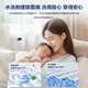 海尔（Haier）波轮洗衣机全自动家用10公斤大容量家电国家补贴20%以旧换新 直驱变频一级能效双动力XQS100-BZ659