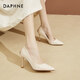 Daphne pointed toe stiletto temperament high heels for women black with skirt height increasing shoes for women beige 37