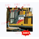 6122E压路机玻璃 20吨 22吨 26吨6636前后左右挡风玻璃 左前