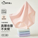 Urban Beauty High Waist Underwear Women's Pure Cotton Tummy Control 7A Silk Antibacterial Crotch Tummy Tightening and Butt Lifting Women's Underwear 4 L