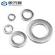 GUWANJI GUWANJI flat washer 304 stainless steel ultra-thin enlarged metal thickened round screw flat washer meson washer M4x9x0.8 1500 pieces