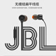 JBLT110 wired headset stereo in-ear headset computer game sports headset suitable for 3.5mm interface equipment black