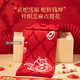 
Siggi pure wool scarf for women in the year of the snake cartoon cute jacquard scarf for new year birthday gift box snake to money Kun