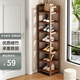 Anya Nan Bamboo Simple Shoe Rack Doorway Multi-layer Household Shoe Rack Dormitory Dust-proof Shoe Cabinet Storage Rack Brown 7-30