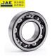 JAE-Lager Hochgeschwindigkeit tiefe Rillenkugellager 6212-2z Metalldichtung Größe 60*110*22 mm