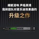 麦乐迪全新X5 Pro前级效果器ktv专业 功放音响混音混响器 DSP数字音频处理器k歌话筒卡拉ok话筒防啸叫 X5 Pro效果器+ML3300专业无线话筒