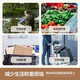 Xiangshan portable scale electronic scale portable luggage scale high-precision gram scale electronic scale kitchen spring scale household hook scale luggage weighing express scale mini hook scale rechargeable model - with tape measure - 0.04kg-75kg