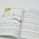 Sélection de séries] Phiber Piano Basic Tutorial 123456 Cours et théorie musicale, compétences et performances, 123456 CET-123456 Ensemble complet de 2 volumes avec CDS auto-étude du piano de base manuels de base et livres Phiber Publish Publishing Piano Piano Music Théorie de la théorie musicale