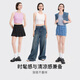 Ubras Yu Shuxin's same style ribbed hot girl short camisole women can wear as a base, hot girl vest style Shanti purple L