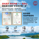 
Lei Yun Shang Ganoderma lucidum wall-breaking spore powder 1 gram * 30 bags 2 boxes Shanghai Academy of Agricultural Sciences to enhance immune health care gifts for elders