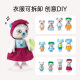 Hape Doll Playing House Toys Wooden Pony Club Panda House Elephant Koala Polar Bear Familia E3527 Familia elefante
