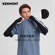卡蒙（Kenmont）夏季冰袖手臂防晒男防紫外线凉感袖套男ins潮户外骑车长手套3894 黑色 M