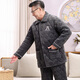 Suiyue Men's pajamas in autumn and winter, three-layer thickened coral velvet cotton warm, middle-aged and elderly home clothing Daddy set N9921M gray milk velvet upgraded thickened L size (90-120Jin [Jin equals 0.5 kg])