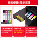 Zhenyin Farbe für Epson Epson WF-4838 7848 7841 7318 7840 Drucker-Tintenpatrone 7848/7318 SET (05N Schwarz +05u Farbe)