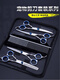 Pet Grooming Scissors Shearing and Trimming Shears Tools Straight Cut Curved Shears Bichon Frize Pomeranian Dog Shearing Scissor Tool Set Upward + Downward + Flat Shear + Steel Comb + Bag