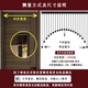 Meishuangjuezhu curtain door curtain crystal curtain living room partition entrance hall entrance door to bathroom bedroom pass decorative curtain 20 curved shapes (suitable for width 0.6-0.8 meters)