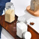 Xing Shunqian square seasoning bottle household chili cumin seasoning box bottle kitchen multi-purpose barbecue seasoning jar square seasoning bottle 5 pieces