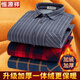 Hengyuanxiang Camisa cálida Camisa caliente Los hombres de manga larga de mediana parte de los hombres, camisa a cuadros enhoraborada de terciopelo, pelaje de algodón puro de gran tamaño, traje de invierno de invierno rojo 9902 más terciopelo en espesor 2xl 180 tamaño [recomendado 150168 Jin [Jin equivale a 0,5 kg]]]