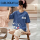 CARLOSKAYLA超加肥加260斤家居服睡衣特夏季棉短袖七分裤 浅绿色B9921 4XL (180-200斤内)