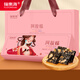 Cake de gelatina de escondites de Fudonghai 210G Contenido de gelatina de escondites 12%