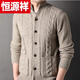 Hengyuanxiang (HYX) men's sheep sweater knitted sheep wool cardigan autumn and winter new stand-up collar sweater thickened casual jacket outer wear F901 style*-dark gray cardigan-#V collar thickened 6XL 165-175Jin Jin equals 0.5 kg