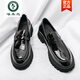 Woodpecker Men's Moders 2025 Nouvelles chaussures pour hommes Souleuses épaisses semelles brillantes Chaussures en cuir à tendance Lazy Chaussures 3519 Black High Quality version 40