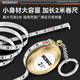 Komax steel tape measure household 2-meter wear-resistant and anti-fall mini ruler measuring measurements height soft ruler high-precision ruler
