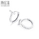 Trendy Acer to Jane PT950 platinum earrings for women, letter T as a birthday gift for girlfriend, one pair, about 1.95g
