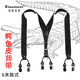 Yilemit Herren 3,5 cm breite Gurthose Hosentender T-förmig sechs Clips lässig Lässige große Krokodilleder elastische Schultergurt Erwachsene Britische Mode große Hossport-Geschenkbox T Crocodile Leder schwarz-schwarz 6 Clip