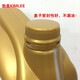 Refrigeration oil No. 18 Jinmei L-DRB No. 32 No. 46 No. 68 Refrigeration oil Refrigeration oil Large quantity consultation