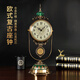 Hanshi (Hense) table clock living room clock display table clock clock ornaments desktop clock home light luxury decorative pendulum clock HD6902 emerald glass model HD6903
