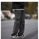 POUM men's autumn and winter long pants men's trendy brand 2025 new overalls men's vibe style straight casual pants men SM-DS19 dark gray 2XL 135-150Jin Jin is equal to 0.5kg The size is too small. It is recommended to take a larger size