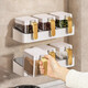 YOUQIN seasoning box storage rack combination set seasoning jar bottle storage rack home kitchen wall hanging salt shaker seal three-piece set seasoning jar * 3 + bright white base * 1