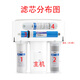 
Suitable for Qinyuan water purifier filter element KRT3800/3820/3890/2800 ultrafiltration membrane activated carbon reverse osmosis ro water saving KRT2800/3800/3890 complete set of 4 pieces