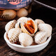 Drunk blood clams, hair clams, mud clams, silver clams, ready-to-eat 690g Shanghai-style fermented bean curd Ningbo specialty fermented bean curd 360g
