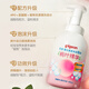 Pigeon Shampoo and Shower Gel Contains Peach Leaf Extract Baby Shampoo and Shower 2-in-1 500ml IA209