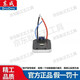 Dongcheng 20V electric wrench shell DCPB298/488/698 original housing plastic accessories shell original aluminum head shell DCPB488 wrench original housing