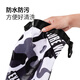 Yiyi Huashi Yiyi Fishing Umbrella Bag Fishing Gear Bag Waterproof Fishing Umbrella Bag Lightweight Rod Bag Fishing Rod Bag Rod Bag Storage Bag Yiyi Black and White Camouflage Umbrella Bag