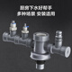 Jomoo Küchenkanalrohr Rohr Tee Frontfilter Drainage Rohr Waschbecken Spülmaschine Wasserreiniger Multifunktionaler Anschluss Küche Integrierter Entwässerungsanschluss 9b691