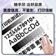 SEG-Applicable Brothers MFC7340 Toner Patrone HL2140 7450 2150N DCP-7030 7040 Druckertoner-Patron