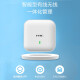 H3C (H3C) WAP723-W2-Fit Techo interior inalámbrico AP Tri-Band 2100m Villa Hotel Office Wifi Cubre un punto de acceso inalámbrico con 80 unidades