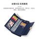 Cnoles Frauen Brieftasche Langes Kauflattenhöhemosenbrieftasche Großkapazität Brieftasche High-End-Marke Chinesische Valentinstagsgeschenk für Freundin