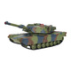 Witten Large charging remote control battle tiger tank toy armored vehicle children's model toy gift boy camouflage green
